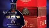 好酒排名白酒,全国十大名白酒排行榜