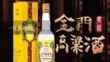 一斤装酒瓶,长沙那里有买空酒瓶子一斤装的地方