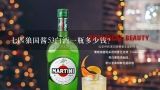 七匹狼国酱53白酒一瓶多少钱？53度国酱酒多少钱一瓶？